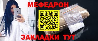 кокаин VHQ Конаково