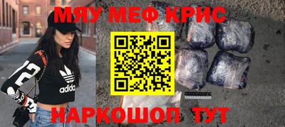 гашик Коммунар