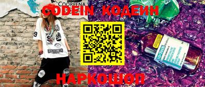 гашик Коммунар