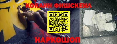 прущая мука Краснодар