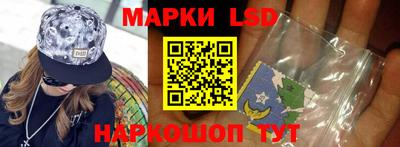 гашик Коммунар