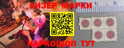 гашик Коммунар