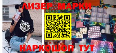 гашик Коммунар