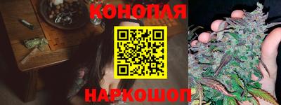 гашик Коммунар