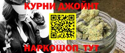 кокаин VHQ Комсомольск-на-Амуре