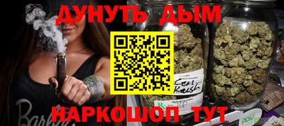 гашик Коммунар