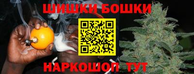 кокаин VHQ Комсомольск-на-Амуре