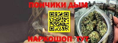 кокаин VHQ Конаково