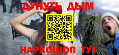 гашик Коммунар