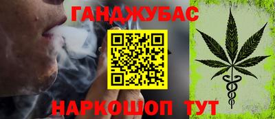 кокаин VHQ Конаково