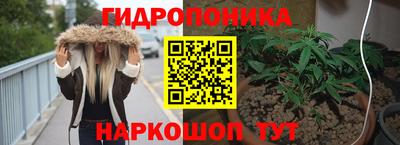 гашик Коммунар