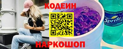 гашик Коммунар