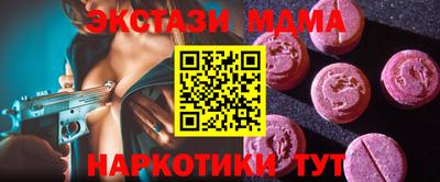 кокаин VHQ Конаково