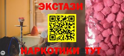 кокаин VHQ Конаково