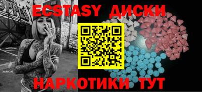 кокаин VHQ Конаково