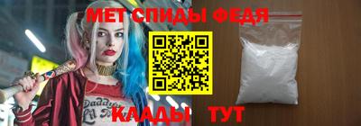 гашик Коммунар