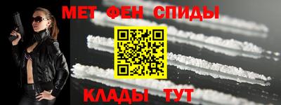 кокаин VHQ Конаково