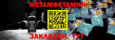 гашик Коммунар