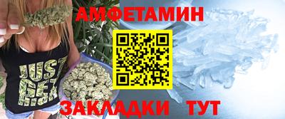 кокаин VHQ Конаково