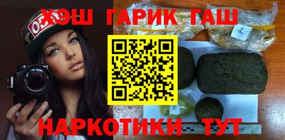 кокаин VHQ Комсомольск-на-Амуре