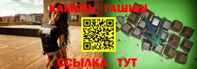 кокаин VHQ Конаково