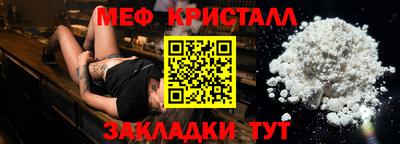кокаин VHQ Комсомольск-на-Амуре