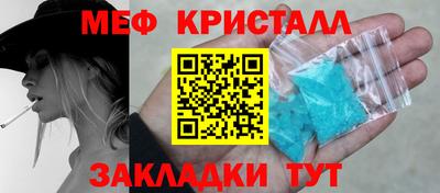 кокаин VHQ Конаково