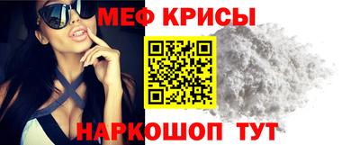 кокаин VHQ Конаково