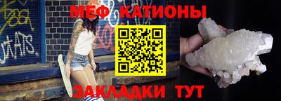 кокаин VHQ Конаково